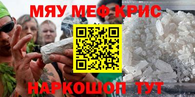 гидропоника Севастополь