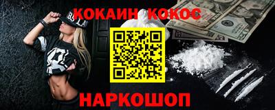гидропоника Севастополь