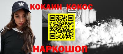 спиды Славгород