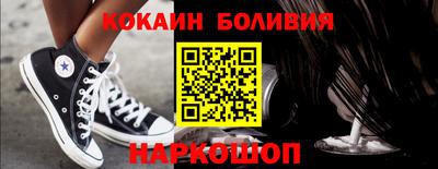 спиды Славгород