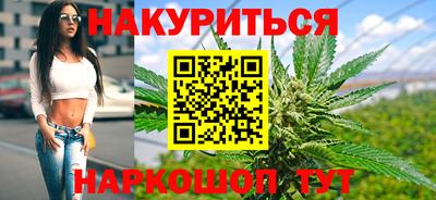 спиды Славгород