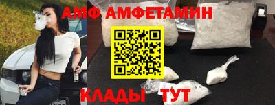 гидропоника Севастополь