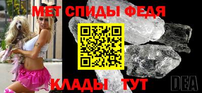 героин Северобайкальск