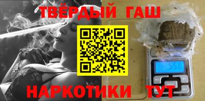 спиды Славгород