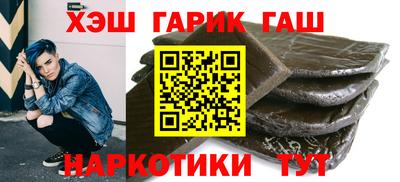 спиды Славгород