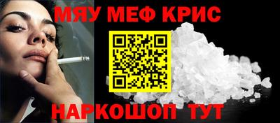 героин Северобайкальск