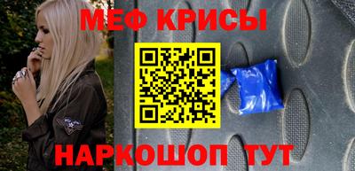 героин Северобайкальск